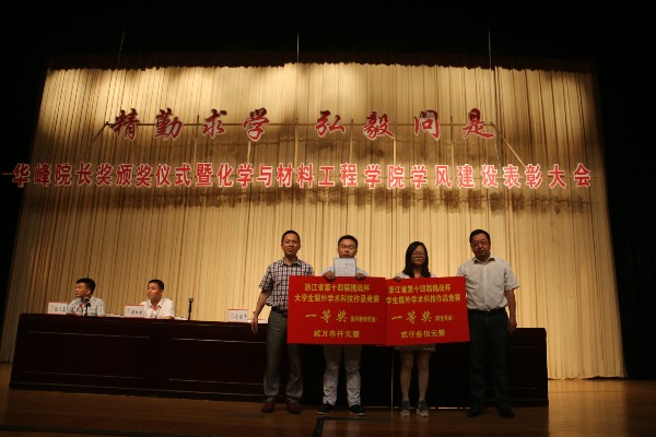 //zpgc.net/UploadFile/201506/20150616101525788_s.jpg